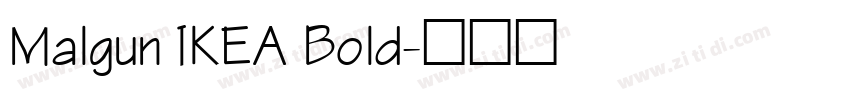 Malgun IKEA Bold字体转换